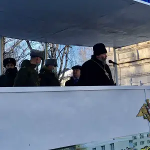 и5
