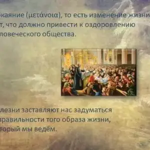 о1