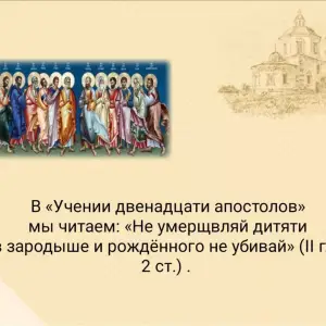 о3