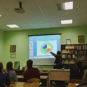 у1
