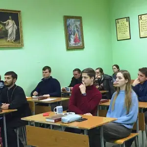 у2