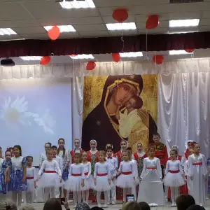 юж1