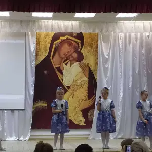 юж3