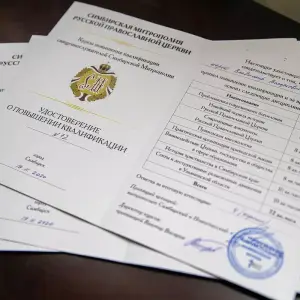 AGDG9919 копия