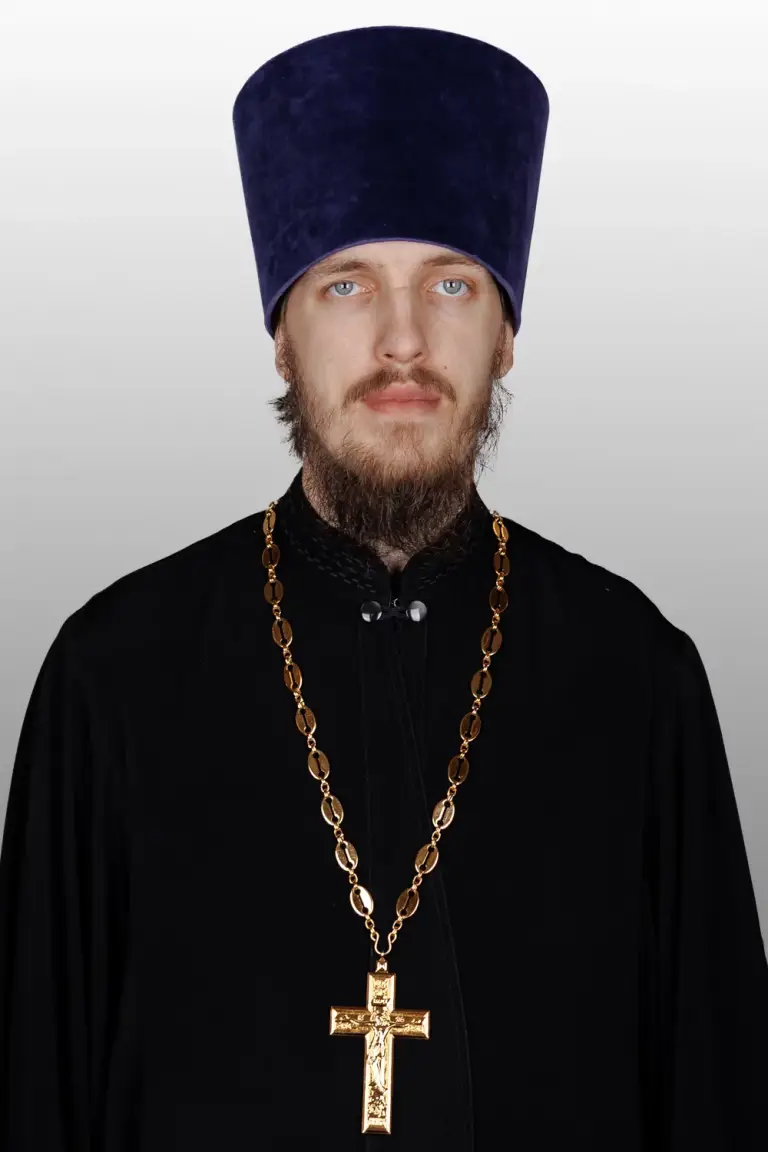 Иерей Михаил Лазарев