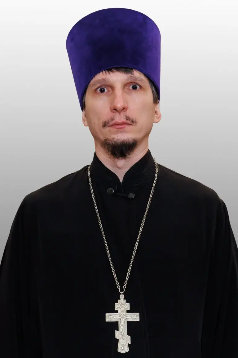 Иерей Владимир Тутуков