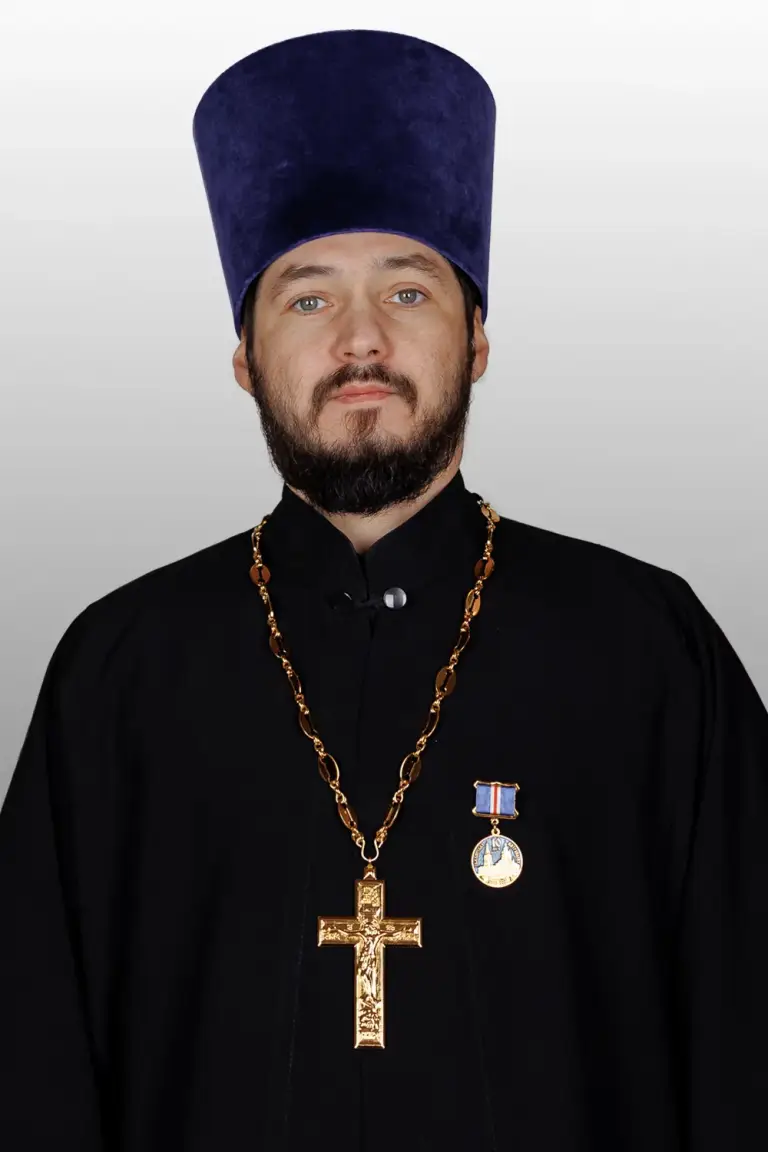 Иерей Андрей Корунов
