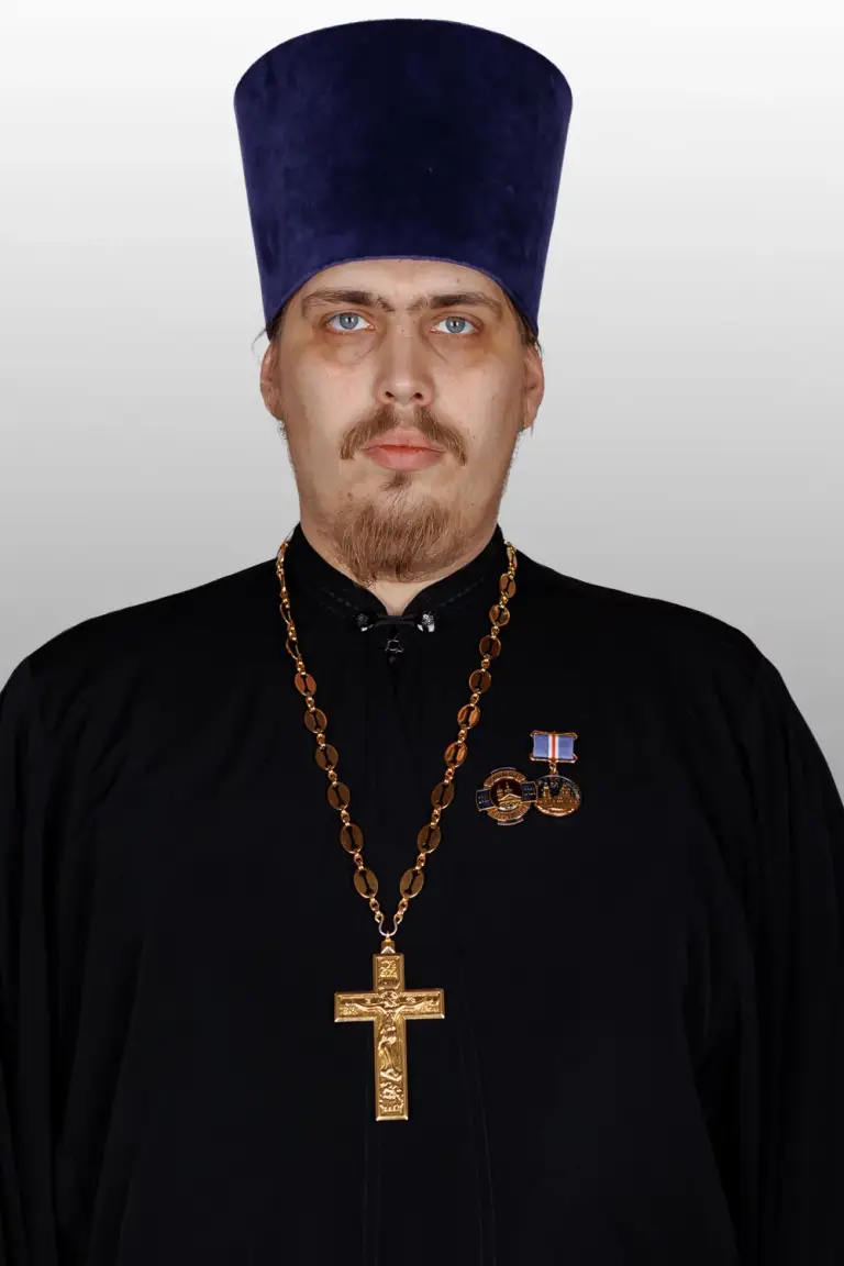 Иерей Георгий Джмиль