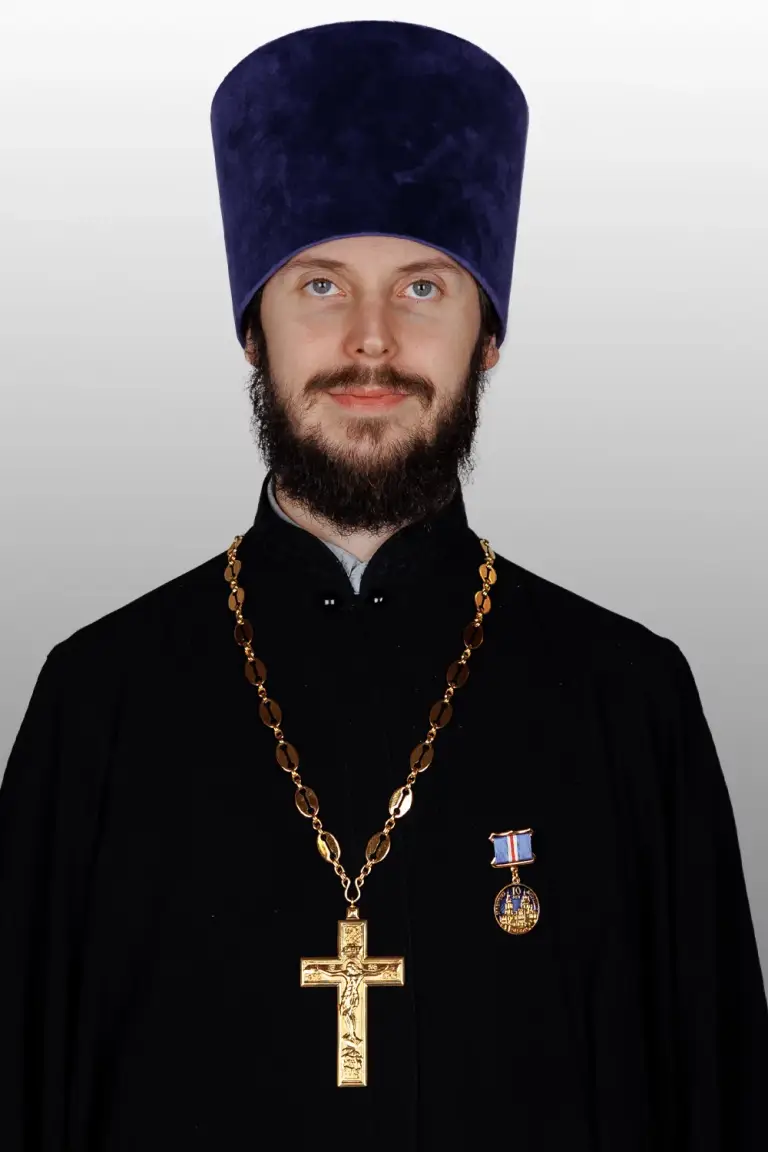 Иерей Арсений Розин