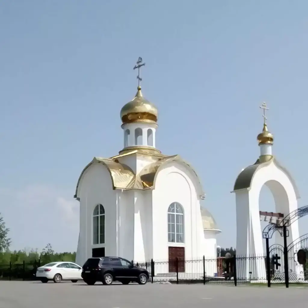 Храм во имя святой мученицы Татианы р.п. Новоспасское