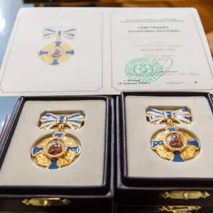 AGDG4109 копия