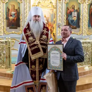 AGDG4548 копия
