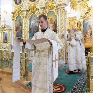 AGDG6707 копия