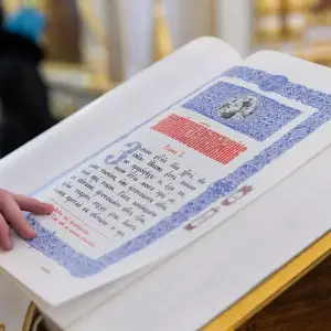 AGDG6727 копия