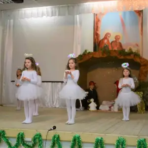 й1