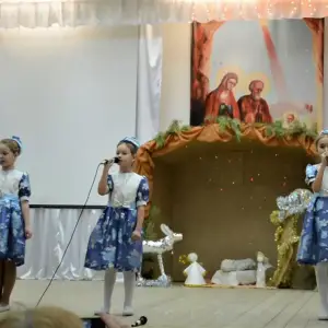 й4