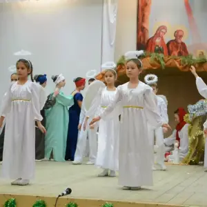 й5