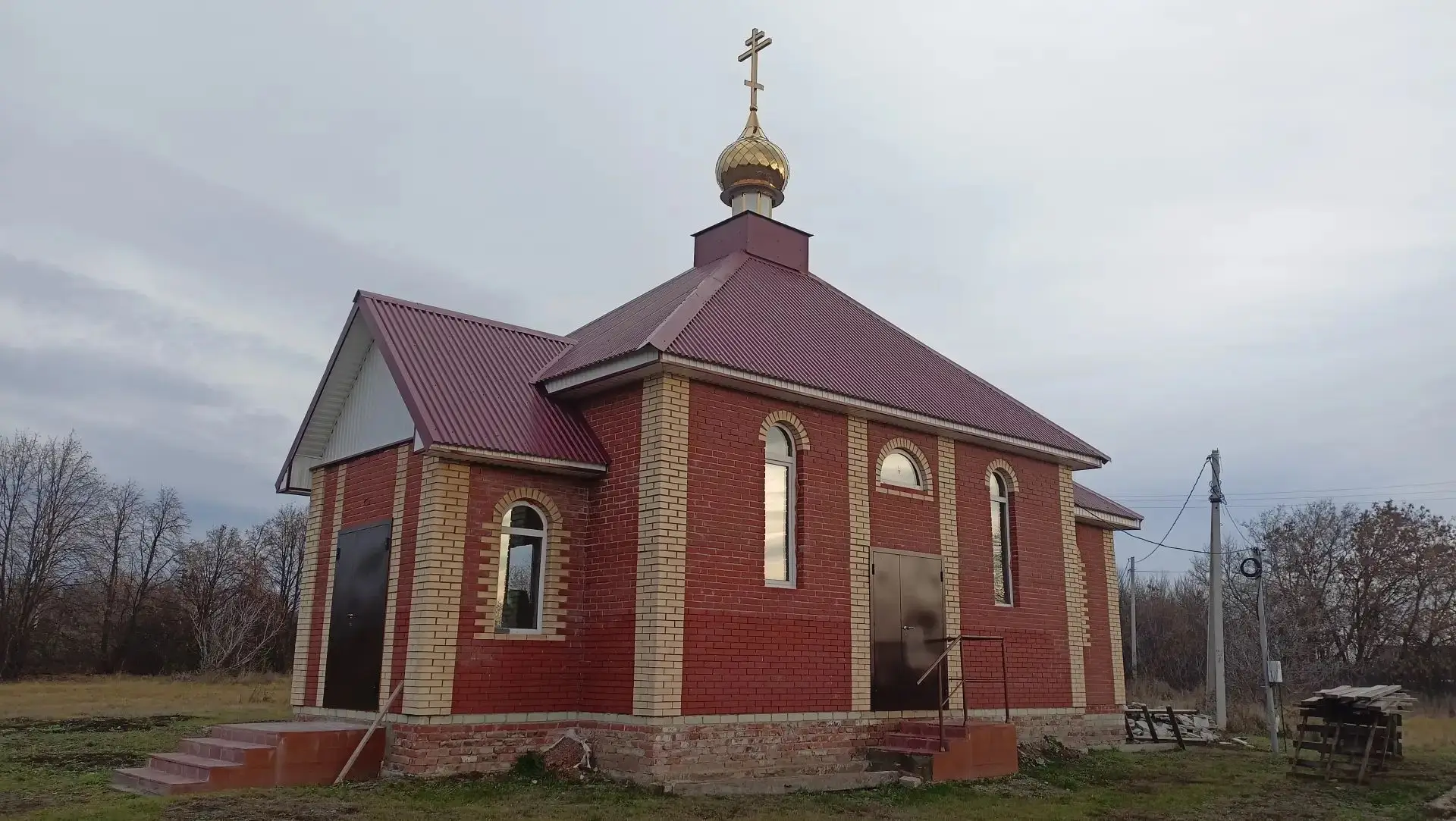 Храм Воздвижения Креста Господня с. Уржумское