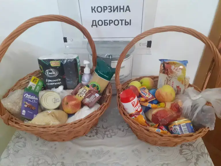 В кафедральном соборе Преображения Господня поселка Новоспасское прошла благотворительная акция «Корзина доброты»