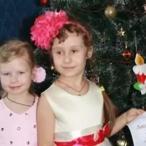 щ5