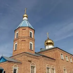 см
