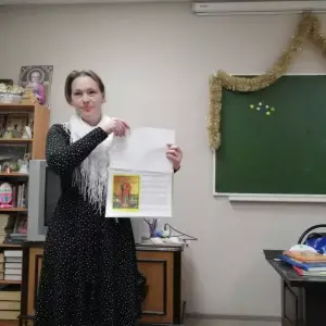 тр2