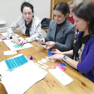 тр3