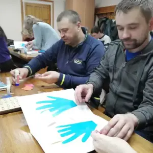 тр5