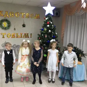 ж2