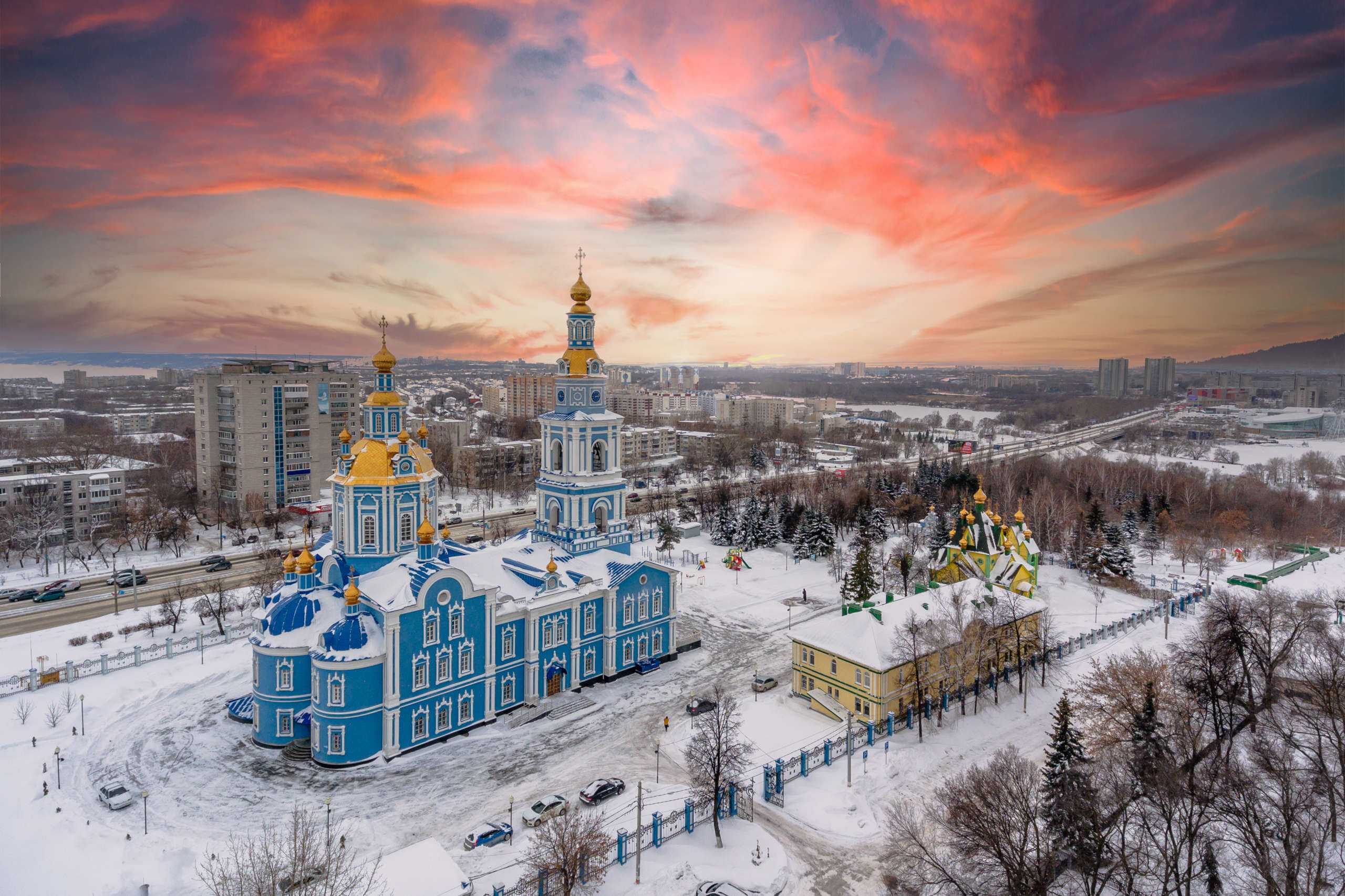 Спасо-Вознесенский кафедральный собор Ульяновск