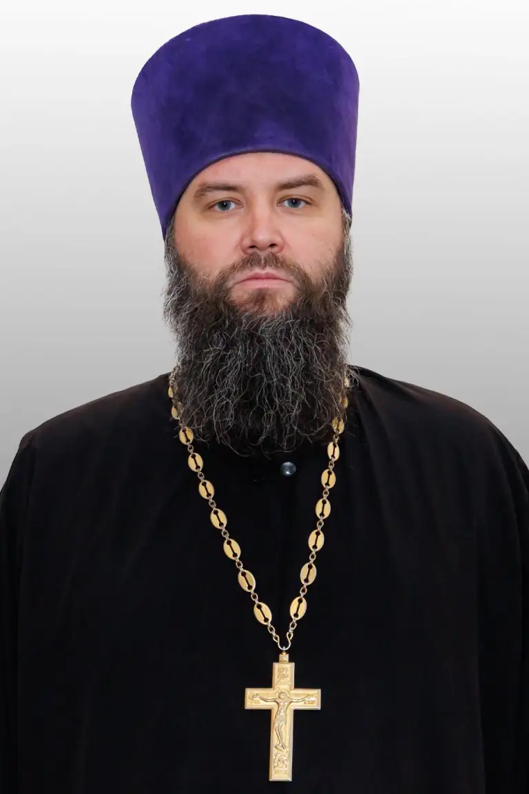 Иерей Иоанн Берёза
