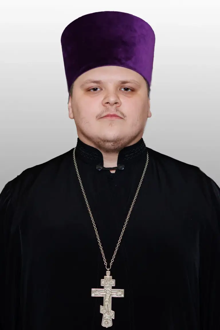 Иерей Симеон Шкапов