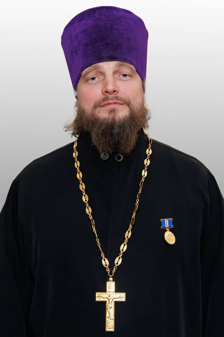 Иерей Иоанн Поджилков