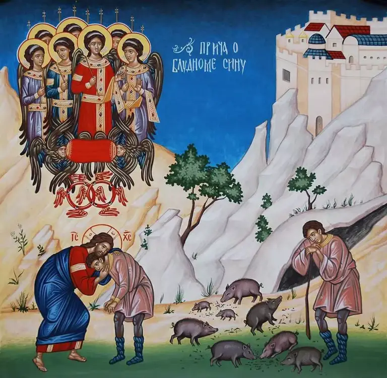 Неделя о Блудном сыне