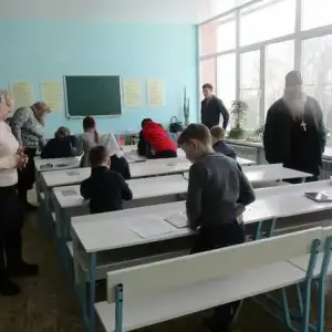 а1