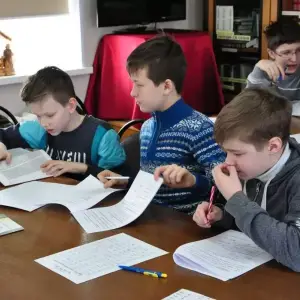 ц