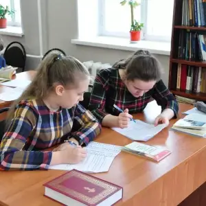 ц2