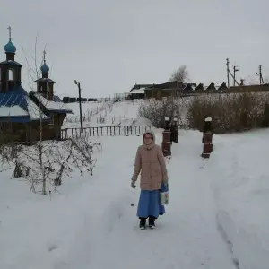 ы