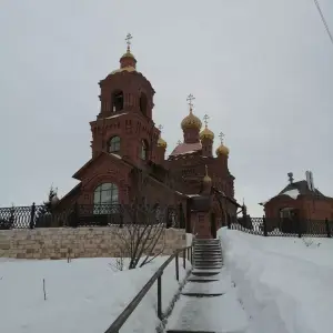 ы4