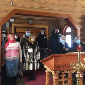 ььььь