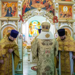 AGDG2134 копия