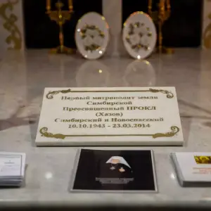 AGDG2933 копия