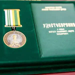 AGDG3420 копия