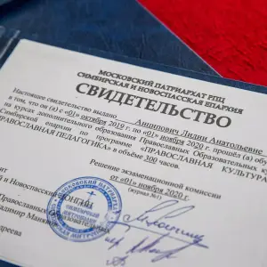 AGDG4509 копия