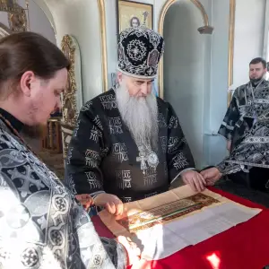 AGDG4596 копия