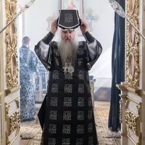 AGDG4632 копия