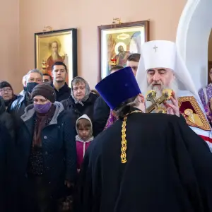 AGDG6197 копия