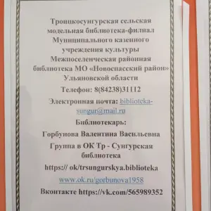 IMG20210318150542