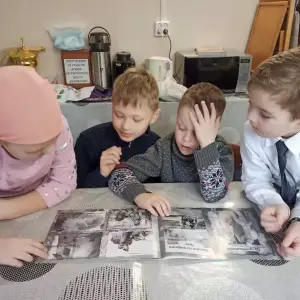 с1