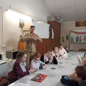 с4